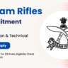 Assam Rifles Tradesman Bharti 2025 Online Form or Tradesmen and Technical Posts, Notification PDF