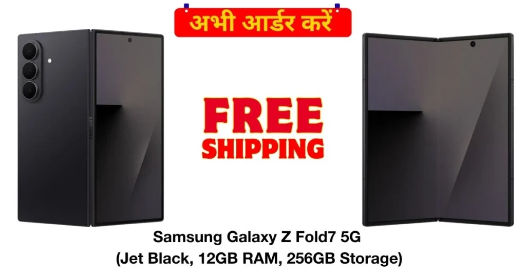 Samsung Galaxy Z Fold7 5G (Jet Black, 12GB RAM, 256GB Storage)